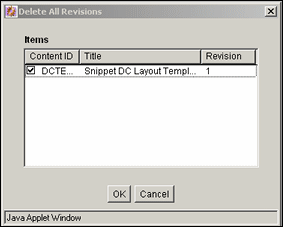 repo_del_all.gifについては周囲のテキストで説明しています。