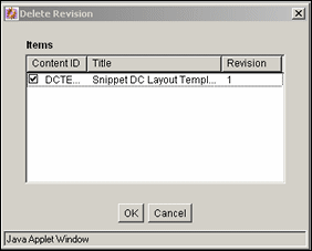 repo_del_rev.gifについては周囲のテキストで説明しています。