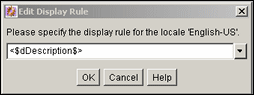 schema_view_chgrule.gifについては周囲のテキストで説明しています。