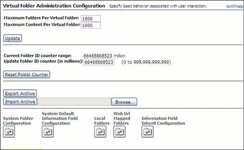 virt_folder_admn_config.gifについては周囲のテキストで説明しています。