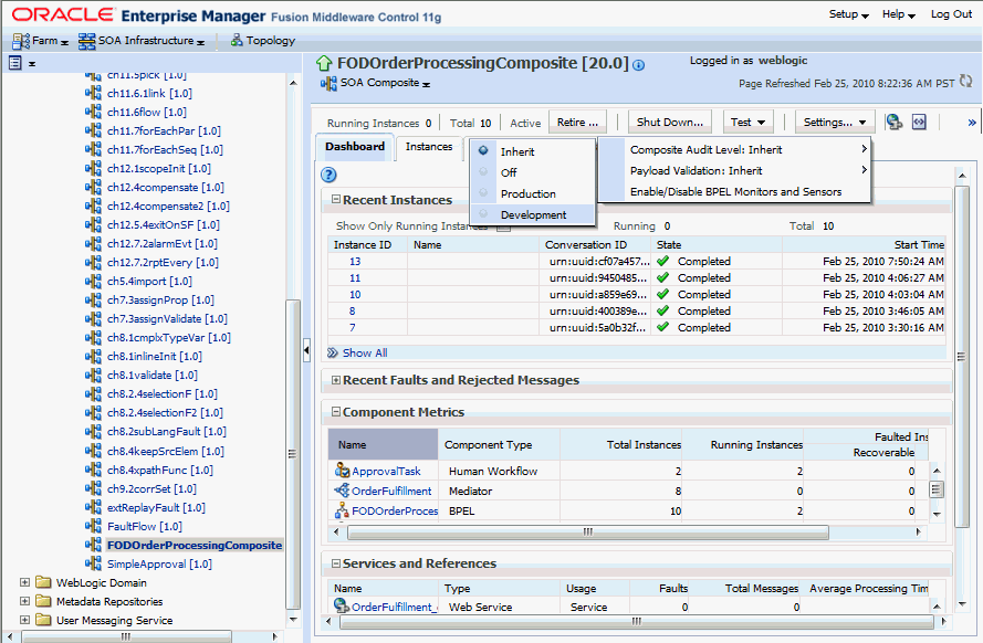 em_audit_level3.gifの説明が続きます