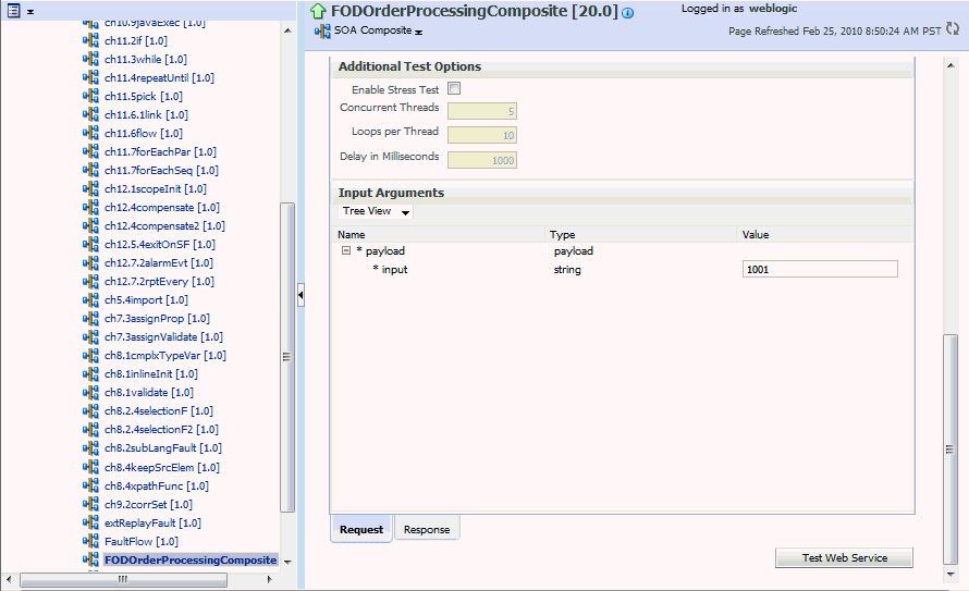 em_test_input.gifの説明が続きます