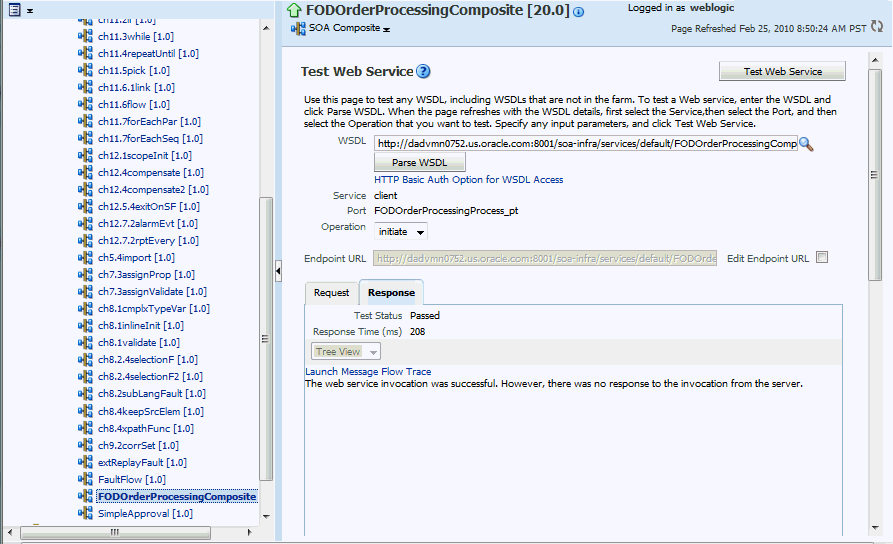 em_test_msg_flow_trace.gifの説明が続きます