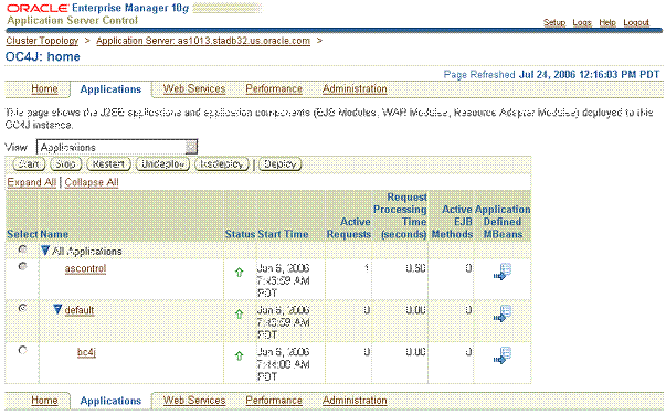 図1-7の説明は図の下のリンクをクリックしてください。