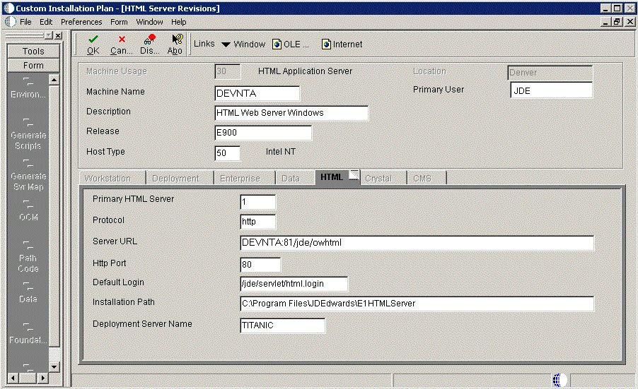 Surrounding text describes html_svr_win_host_type_typ.gif.