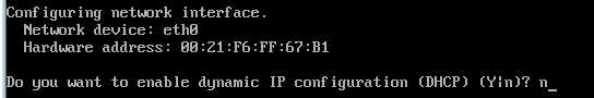 Surrounding text describes ovm_console_ip.gif.