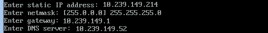 Surrounding text describes ovm_console_network.gif.