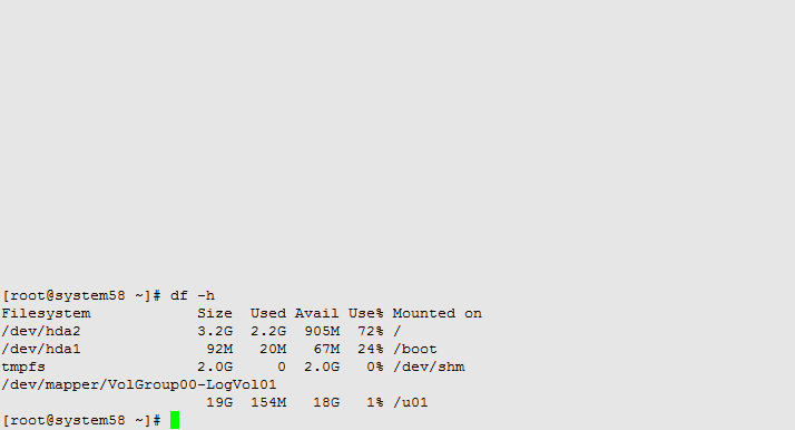 Surrounding text describes verify_new_disk_image.gif.