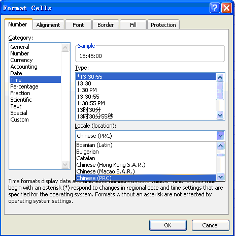 Selecting the Time Type