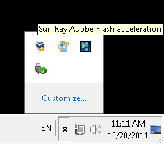 ビデオの高速化 (Adobe Flash の高速化) がアクティブであることを示すビデオの高速化タスクバーアイコンが表示されたスクリーンショット。