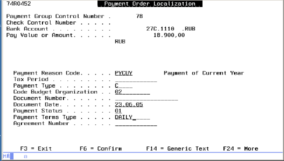 Description of Figure 5-5 follows