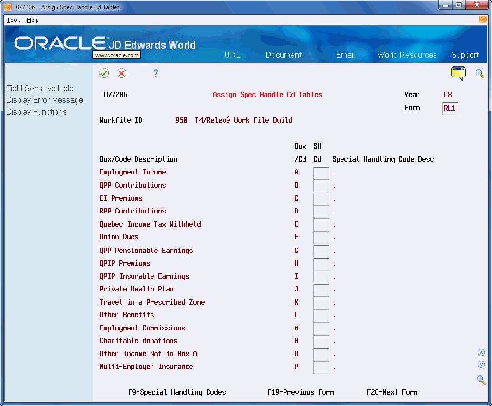 Description of revw_spl_hndlng_stup_1.gif follows