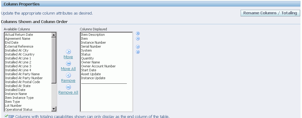 Column ambiguously defined oracle ошибка