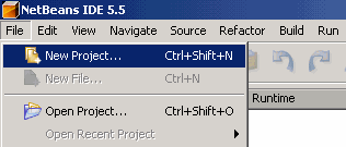 NetBeans IDEで「File」→「New Project」メニュー項目を選択