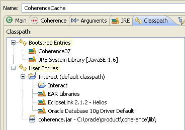 CoherenceCacheプログラムのクラスパス