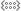 image:Network datalink aggregation VLAN