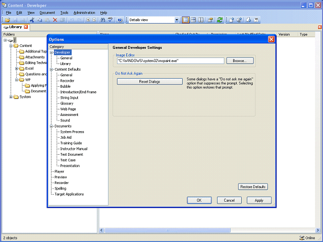Screen image of this step