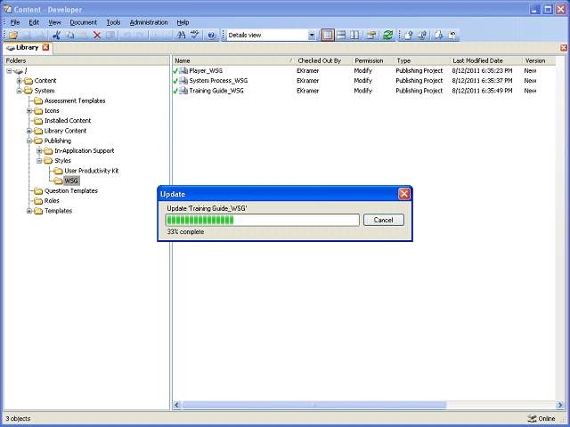 Screen image of this step