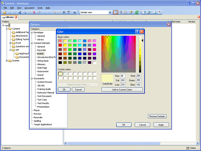 Screen image of this step