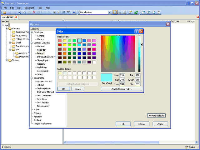 Screen image of this step