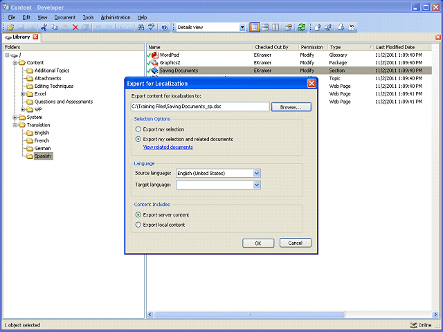 Screen image of this step