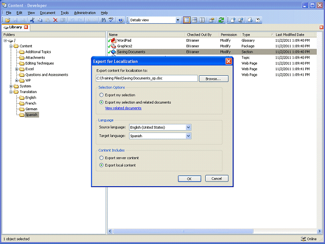 Screen image of this step