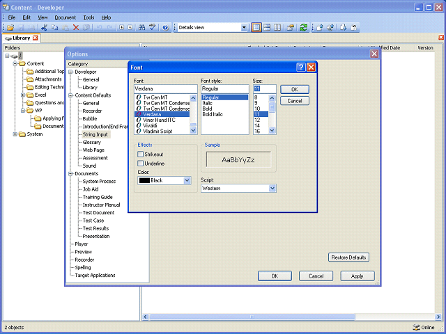 Screen image of this step