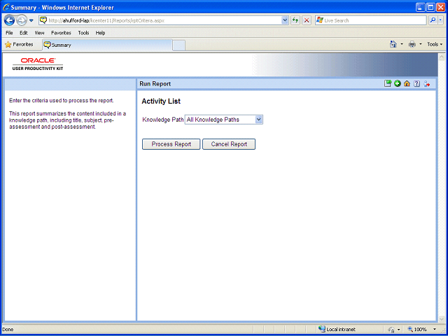 Screen image of this step