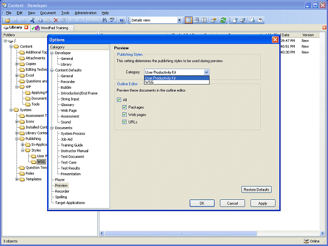 Screen image of this step