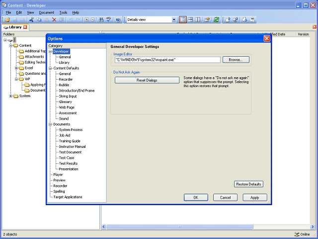 Screen image of this step