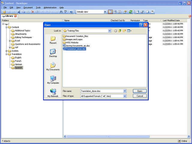 Screen image of this step