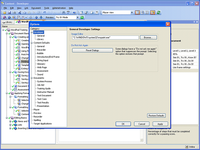 Screen image of this step