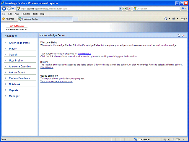 Screen image of this step