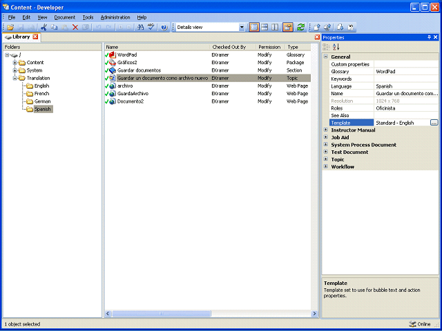 Screen image of this step
