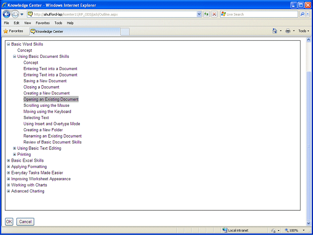 Screen image of this step
