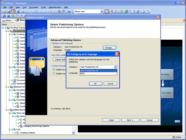 Screen image of this step