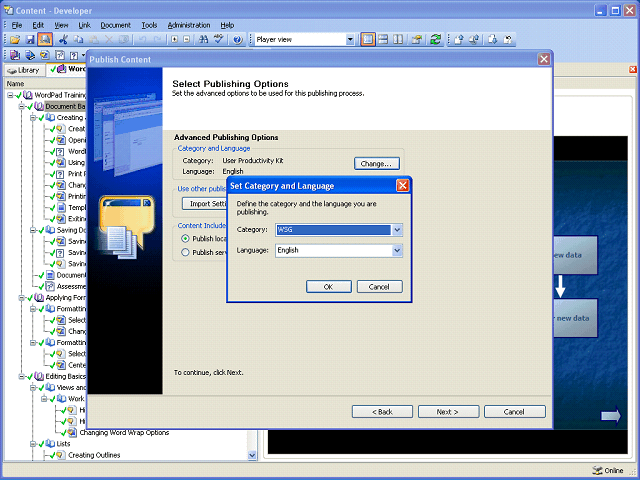 Screen image of this step