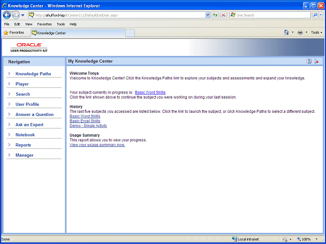 Screen image of this step