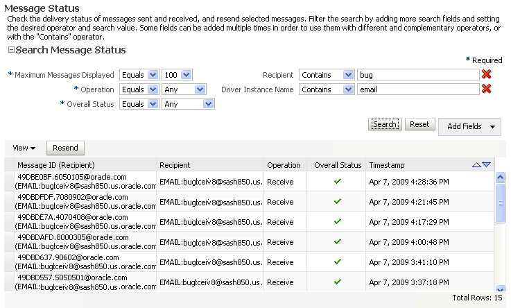 ns_msgcust.gifの説明が続きます