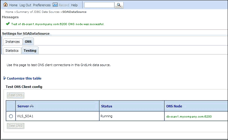 ONSの設定のテストが成功しました