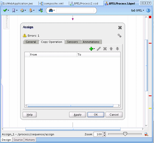 BPEL assignアクティビティのコピー操作