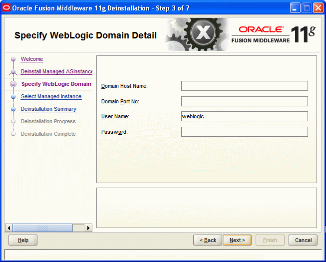 「WebLogicドメインの指定」画面
