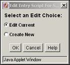 edit_entry_script.gifについては周囲のテキストで説明しています。