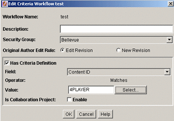 edit_workflow_crit.gifについては周囲のテキストで説明しています。