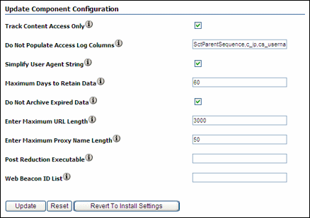 ContentTrackerの「コンポーネント構成の更新」画面