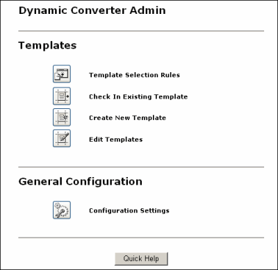 「Dynamic Converterの管理」ページ
