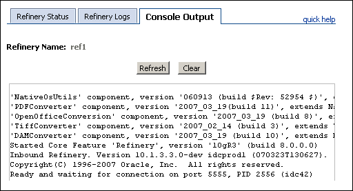 console_output_page.gifについては周囲のテキストで説明しています。