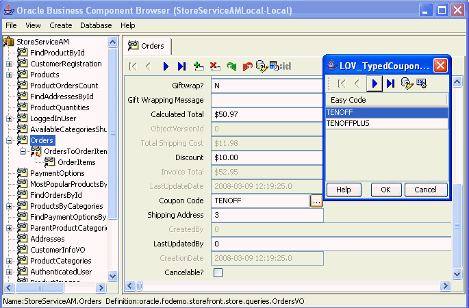 LOV属性を持つBusiness Component Browser