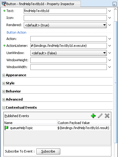 コンテキスト・イベントのプロパティ・インスペクタ