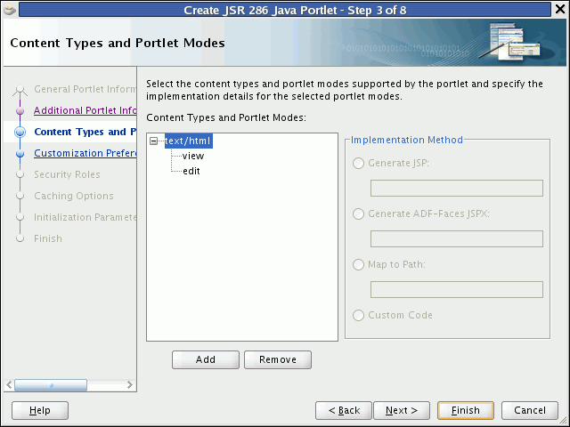 「コンテンツ・タイプとポートレット・モード」ページを表示。